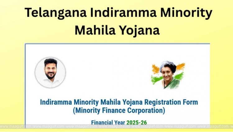Telangana government provides financial assistance to minority women