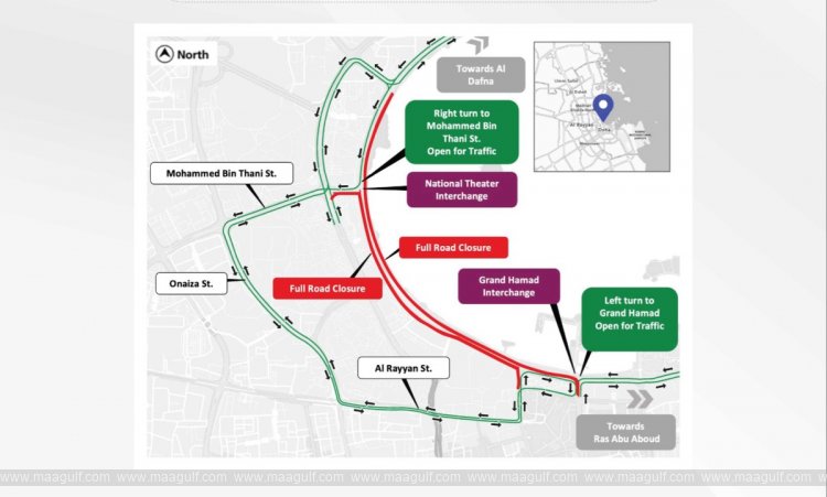 New road closure in Corniche announced for this weekend