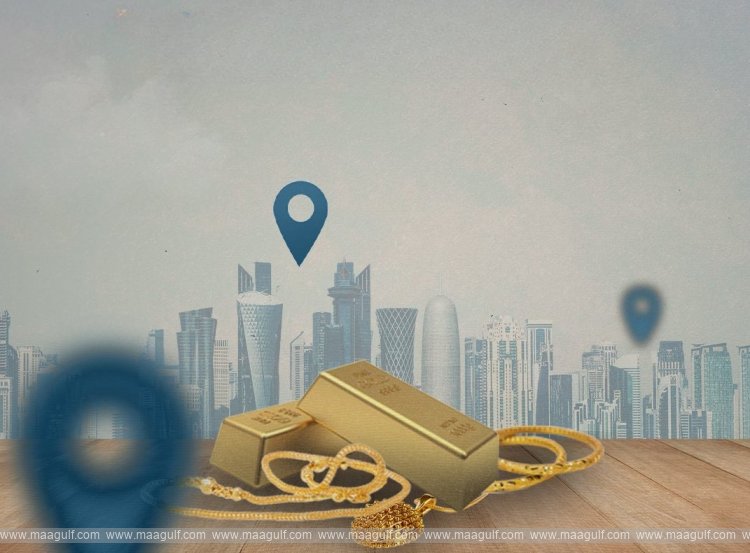 MOI opens new office in Old Al Ghanim to issue gold, jewellery sale permits