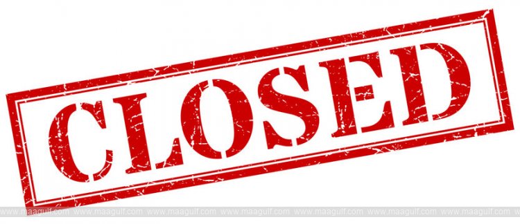 UAE: Bakery shut down after food poisoning case confirmed in Al Ain