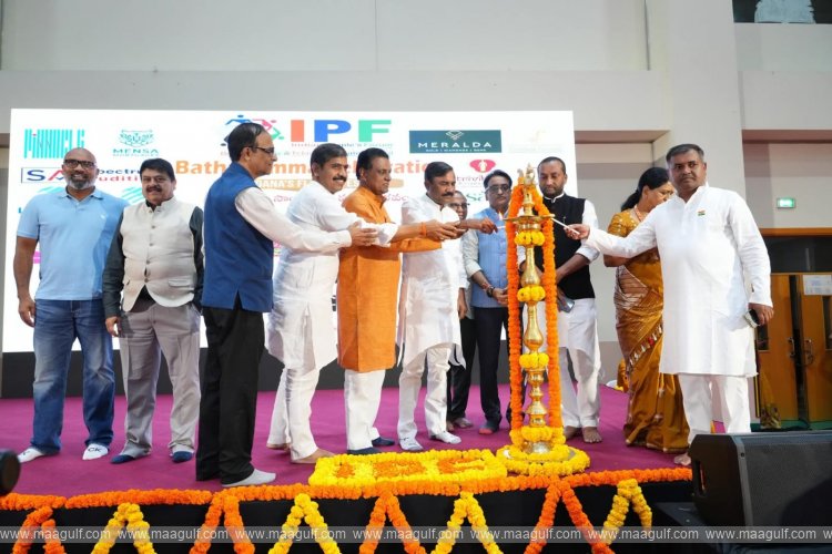 దుబాయ్ లో IPF (తెలంగాణ రాష్ట్ర కౌన్సిల్) ఆధ్వర్యంలో ఘనంగా బతుకమ్మ పండగ వేడుకలు