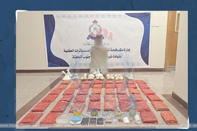 Asian expat held with drugs in Musannah
