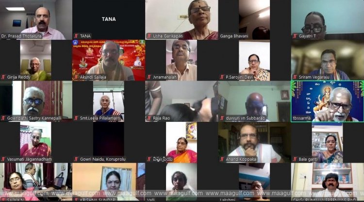 1 ‘తానా ప్రపంచ సాహిత్య వేదిక’ ఆధ్వర్యంలో “దండక సాహిత్యం–ఉనికి, ప్రాభవం\' సభ విజయవంతం