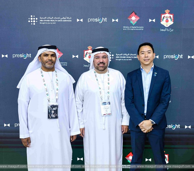 20 M42’s ADHDS launches \'Digital Health Centre\' in Jordan