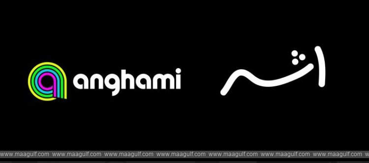 Anghami partners with Athar 2025 to power culture and innovation