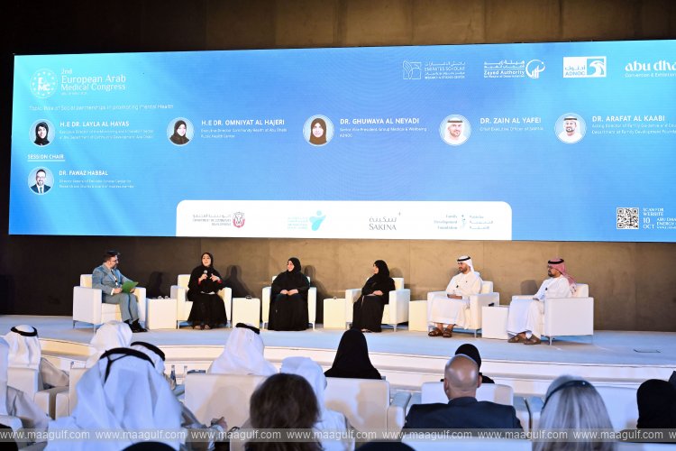 20 Euro-Arab Medical Congress begins in Abu Dhabi