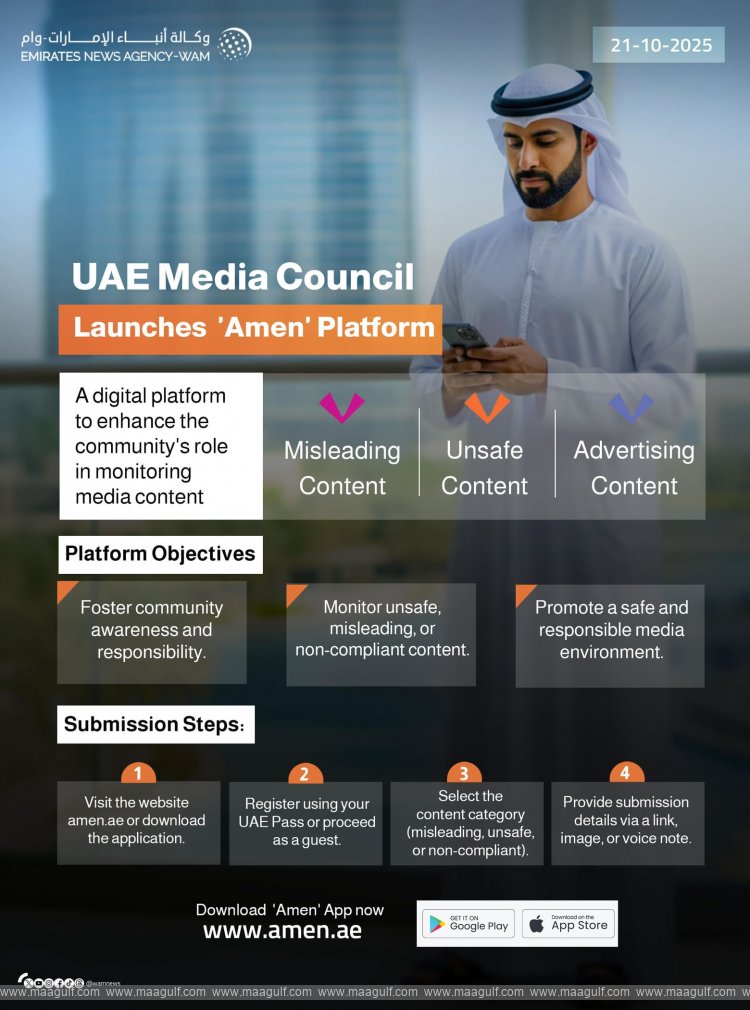 20 UAE Media Council launches \'Amen\' digital platform to empower community participation in shaping responsible media