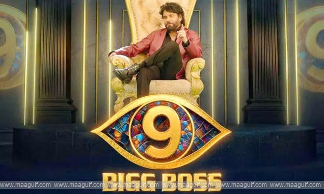 Six new contestants enter