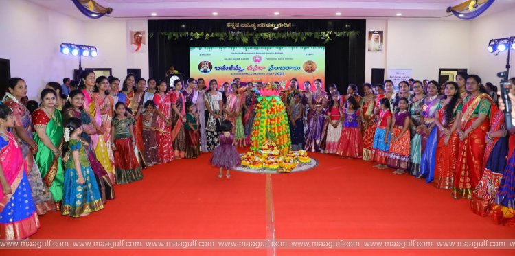 బహ్రెయిన్ లో ఘనంగా బతుకమ్మ, దసరా సంబరాలు