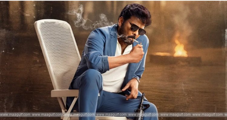 9 మీసాల పిల్ల పాట లిరికల్ వీడియో విడుదల