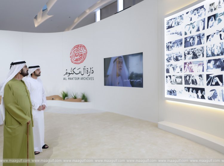 Sheikh Mohammed attends launch of Al Maktoum Archives, highlights need to preserve emirate’s rich legacy