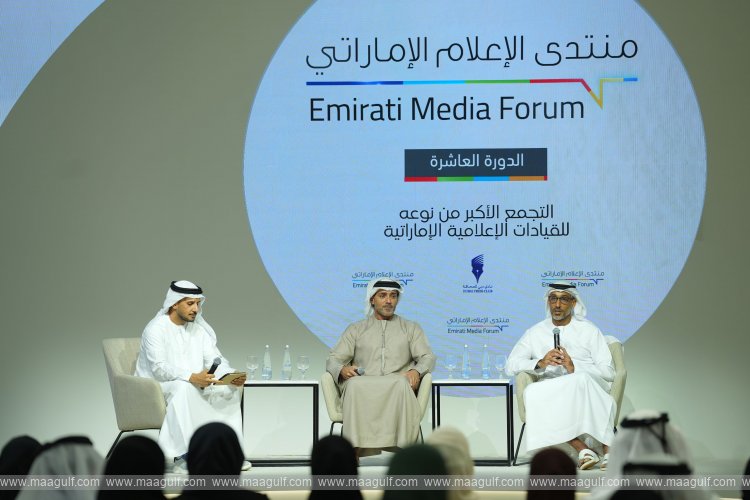20 Emirati Media Forum discusses impact of film, e-gaming on media