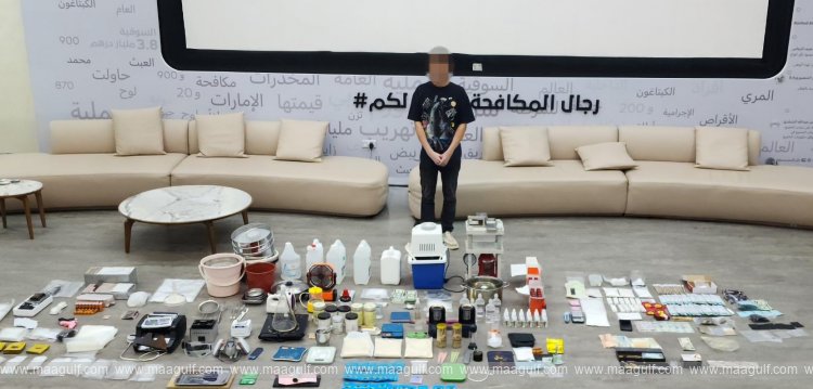 Operation \'Villa\': Dubai Police Foil Gang with 40kg of Drugs