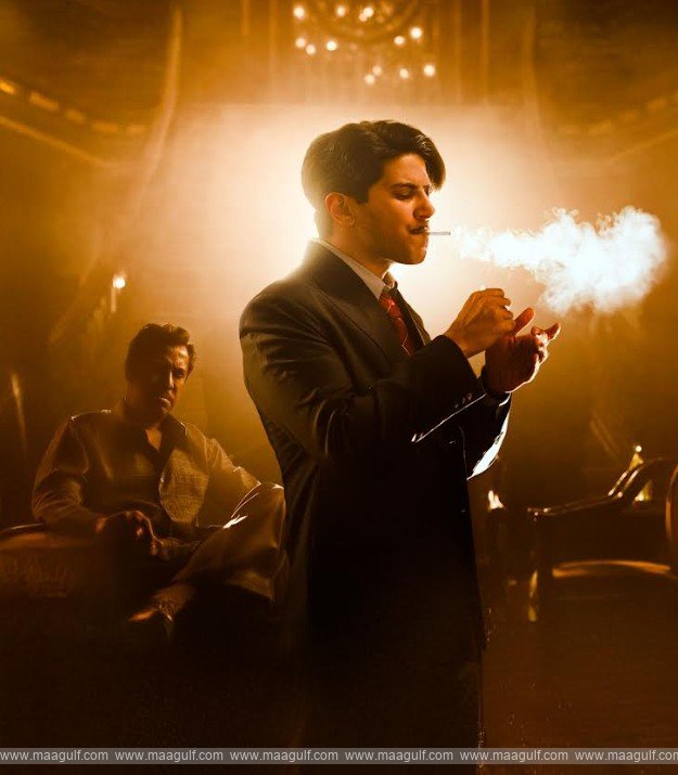 9 \'కాంత\' నుంచి రాప్ ఆంథమ్ \'రేజ్ ఆఫ్ కాంత\' రిలీజ్