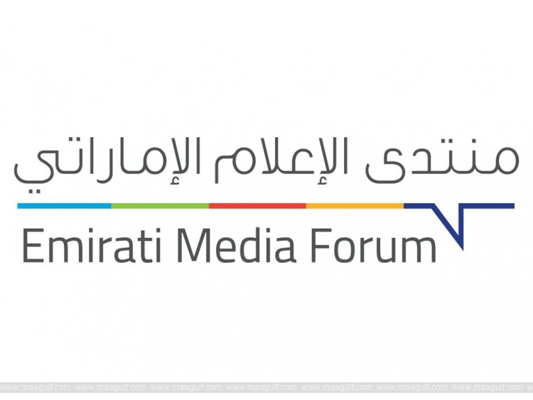 20 DPC to organise 10th Emirati Media Forum on 28th October