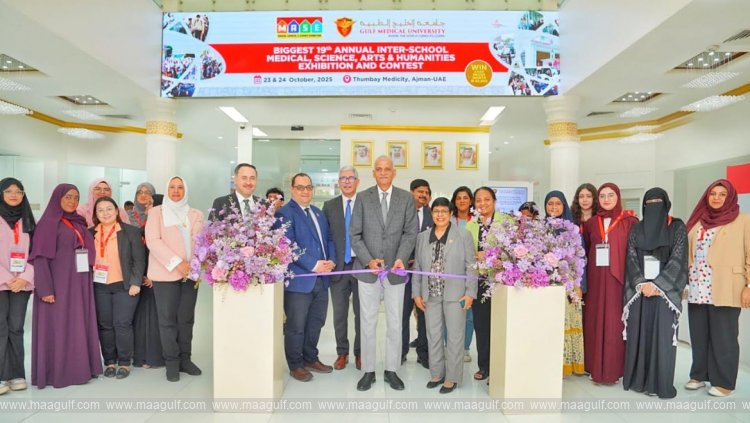 20 Gulf Medical University Hosts 19th Annual MASE 2025 with Record Participation