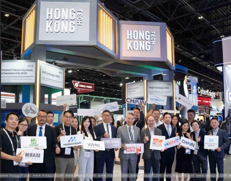 20 Hong Kong Tech Pavilions at GITEX Global 2025 tap into opportunities in the Middle East