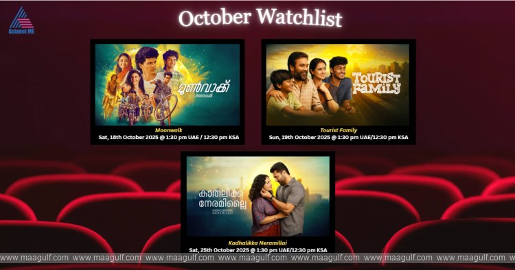 20 South Indian Cinephiles, Here’s Your October Watchlist: Asianet Middle East