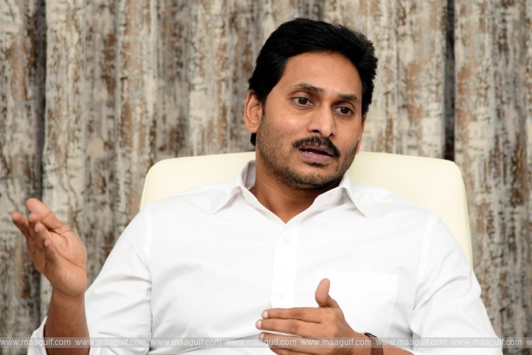 1 నకిలీ మద్యం మాఫియా పై వైఎస్ జగన్ సంచలన కామెంట్స్