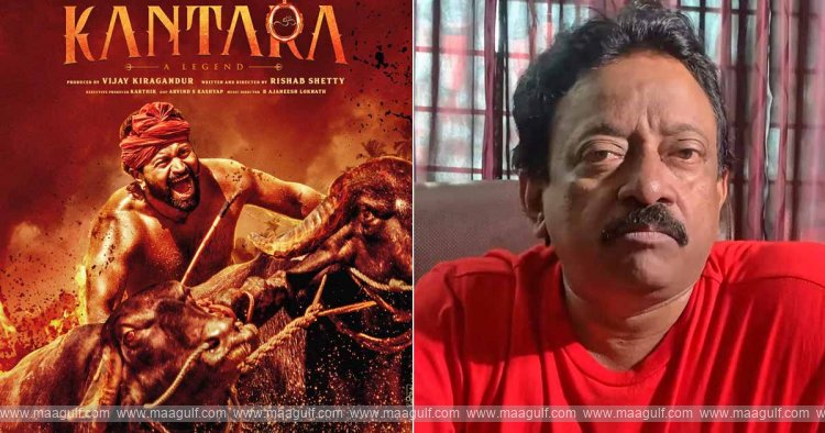 కాంతార సినిమా పై ఆర్జీవీ షాకింగ్ ట్వీట్