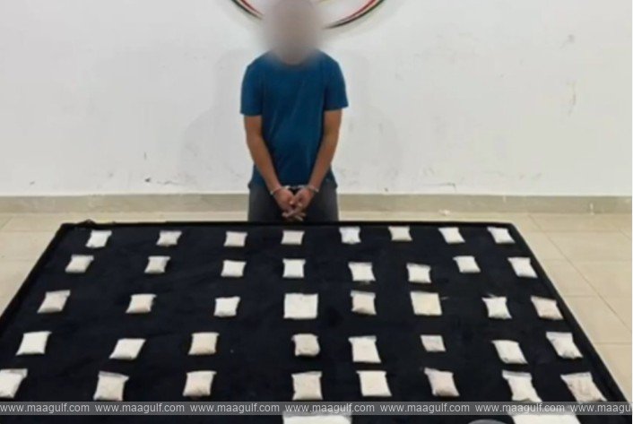 1 KD 170,000 విలువైన డ్రగ్స్ సీజ్.. ప్రవాసుడు అరెస్టు..!!