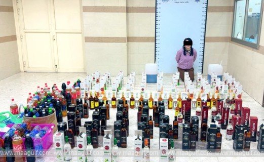 ఇంట్లో నకిలీ మద్యం తయారీ..మహిళా అరెస్టు..!!
