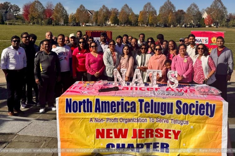 1 బ్రెస్ట్ క్యాన్సర్ పై నాట్స్ అవగాహన సదస్సు