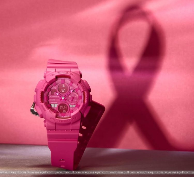 20 G-SHOCK Launches Special \'Pink Ribbon 2025\' Edition in UAE