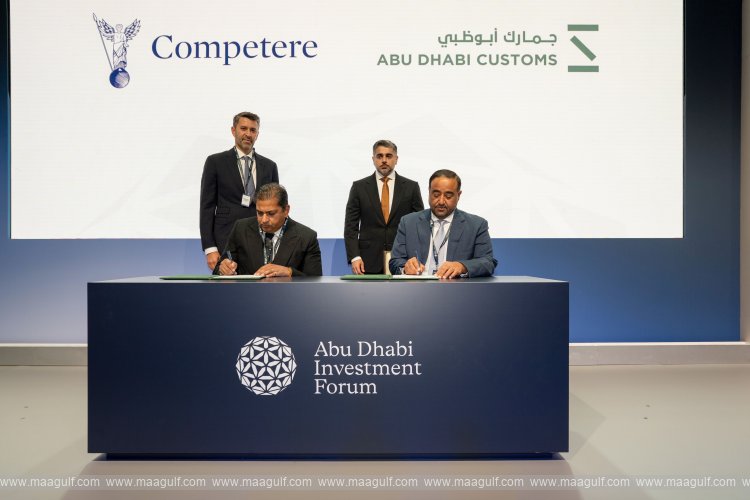 Abu Dhabi Customs, Competere Group partner to drive innovation in trade facilitation