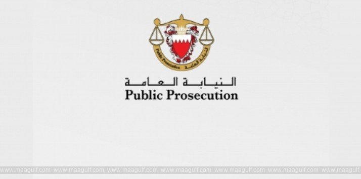 Investigation into BHD 52,000 VAT evasion completed..!!