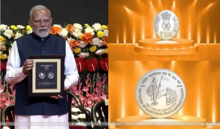 రూ.100 నాణెం విడుదల చేసిన ప్రధాని మోదీ..