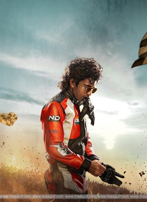 \'బైకర్\' ఫస్ట్ ల్యాప్ గ్లింప్స్ అక్టోబర్ 31 నుంచి థియేటర్లలో స్క్రీనింగ్, నవంబర్ 1న డిజిటల్ లాంచ్