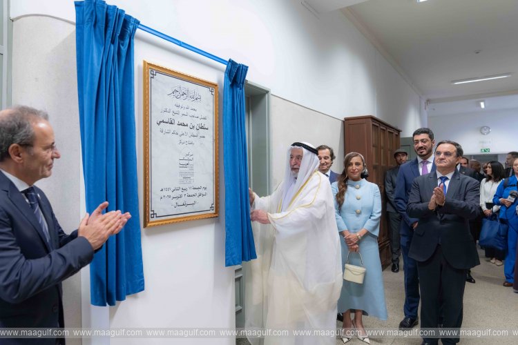 Sharjah Ruler opens Centre for Arabic Studies in Portugal
