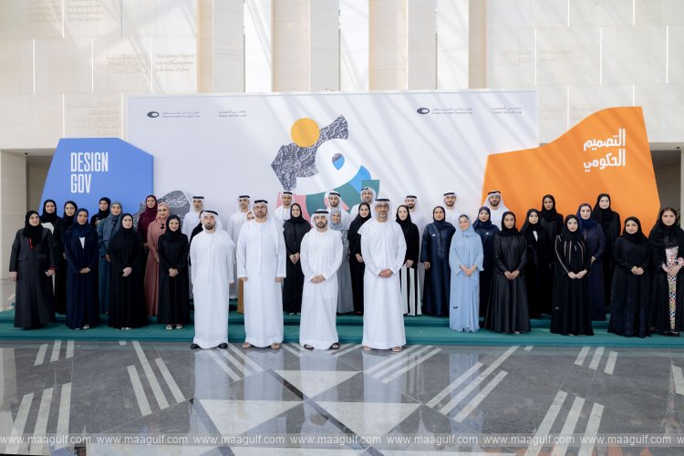 20 Sheikh Hamdan attends graduation of second cohort of Dubai Future Foundation’s Lead & Design Programme