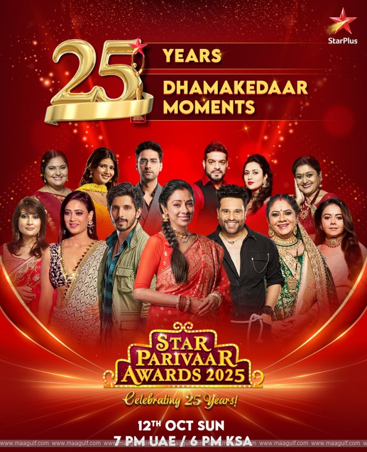 Star Plus celebrates a glorious silver jubilee with Star Parivaar Awards 2025