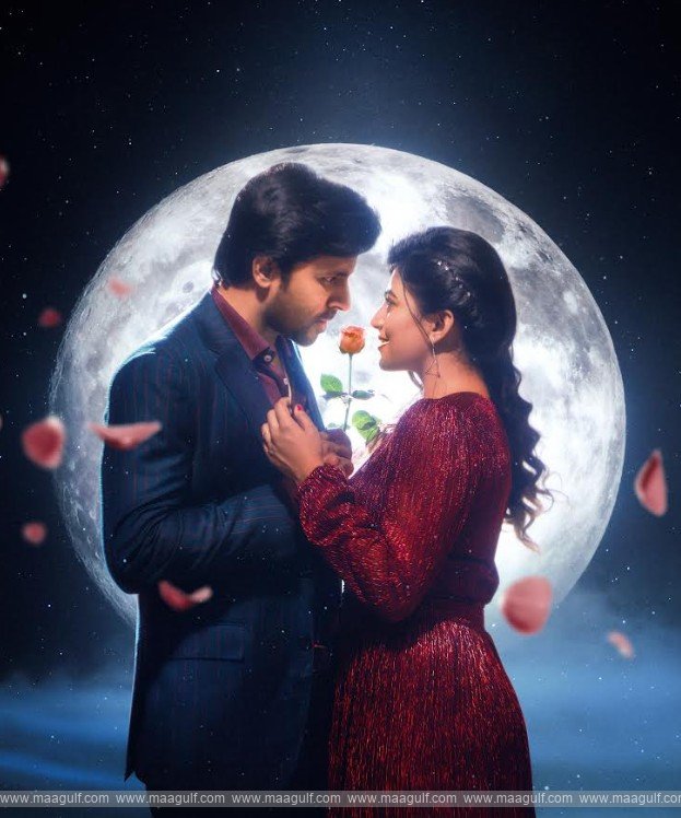 9 \'ప్రేమంటే\' మెస్మరైజింగ్ రొమాంటిక్ మెలోడీ దోచావే నన్నే సాంగ్