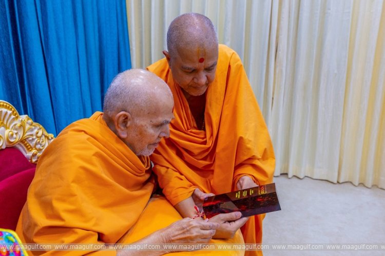 20 BAPS Hindu Mandir Abu Dhabi Wins World’s Most Prestigious AV Honour – The MONDO-DR 2025 Award