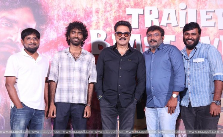 9 \'డ్యూడ్\' టాప్ లెవల్ ఎంటర్టైన్మెంట్ ట్రైలర్ లాంచ్