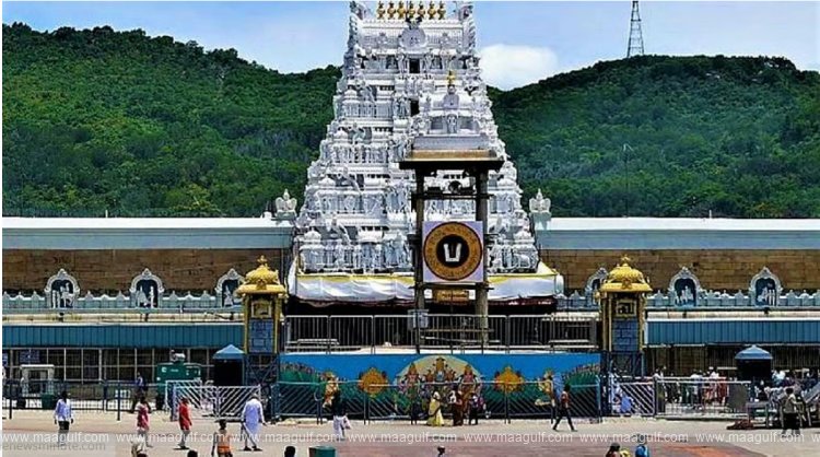 శ్రీవారి భక్తులకు బిగ్‌ అలెర్ట్‌..