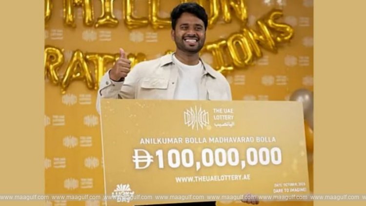 1 యూఏఈ లాటరీ Dh100-మిలియన్ల విజేత అనిల్కుమార్ బొల్లా..!!