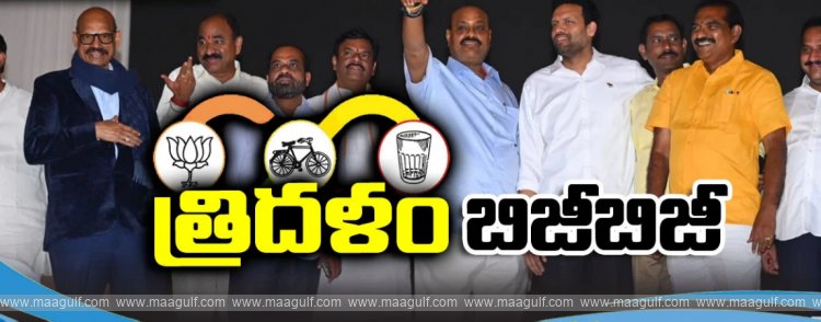1 ప్రధాని మోదీ సభ పై కూటమి ఫోకస్