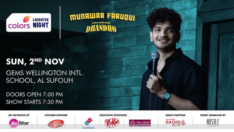 Colors Laughter Night brings Munawar Faruqui to Dubai!