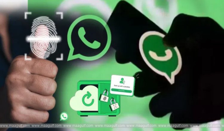 1 వాట్సాప్లో ఇంట్రెస్టింగ్ ఫీచర్..