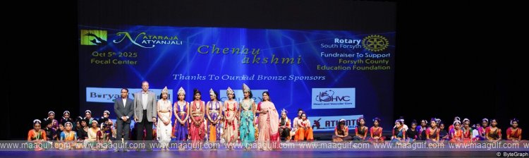 1 జార్జియాలో అద్భుతంగా మెరిసిన \'చెంచు లక్ష్మి\' సంస్కృతి పండుగ