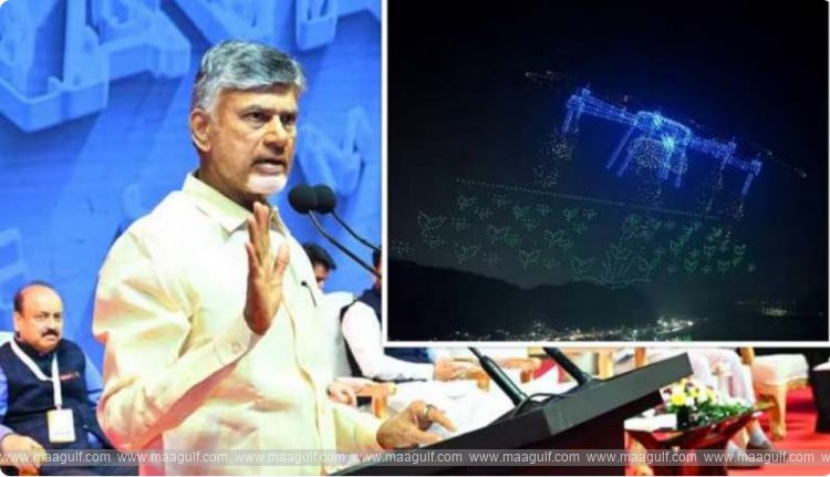 16న PM మోదీ చేతుల మీదుగా డ్రోన్ సిటీకి శంకుస్థాపన: సీఎం చంద్రబాబు