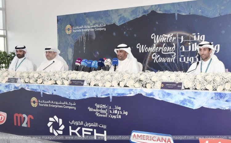 World’s Largest Indoor Roller Coaster at 4th Edition of Kuwait Winter Wonderland