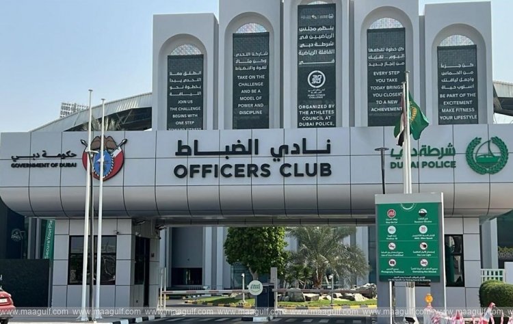 20 Dubai Police Officers Club Hosts the ‘Athletic Caravan Fitness Hub’