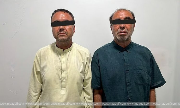1 ఫుజైరాలో బ్యాంకు దొంగల ముఠా అరెస్టు..!!