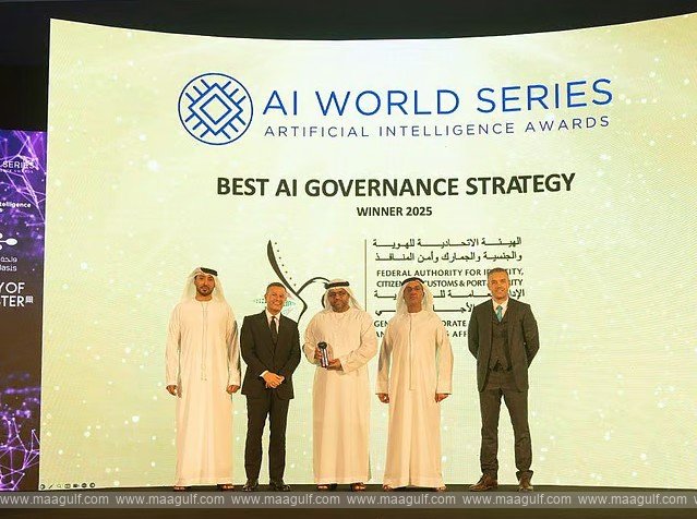 1 GDRFA దుబాయ్ కు \'ఉత్తమ AI గవర్నెన్స్ స్ట్రాటజీ\' అవార్డు..!!