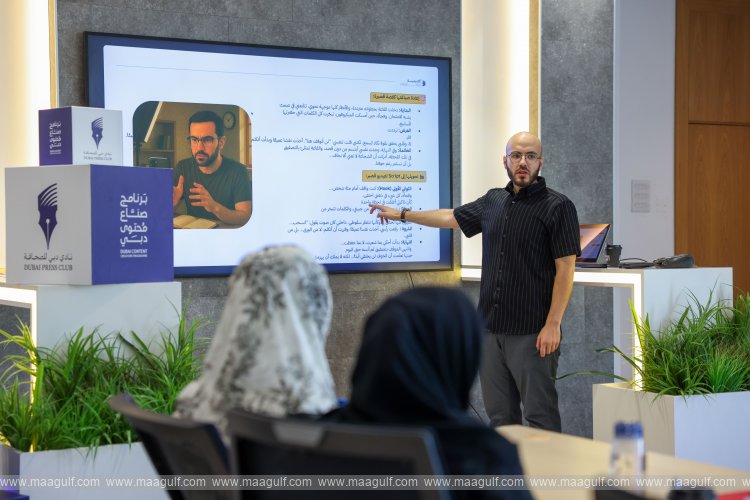 20 Dubai Press Club wraps up 1st week of 2nd phase of Dubai Content Creators Programme